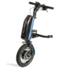 Handbike Eléctrica Empulse F55 14"